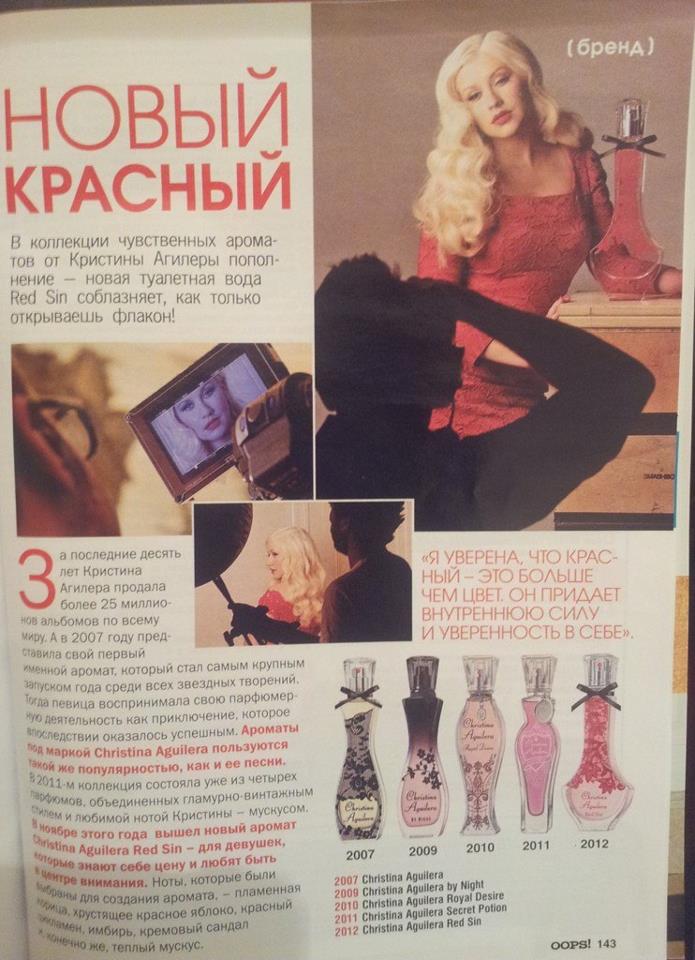 72173 496532127046103 1722069791 N [SCAN-LQ]