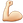 :muscle: