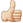 (y)