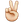 :peace: