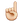 :up: